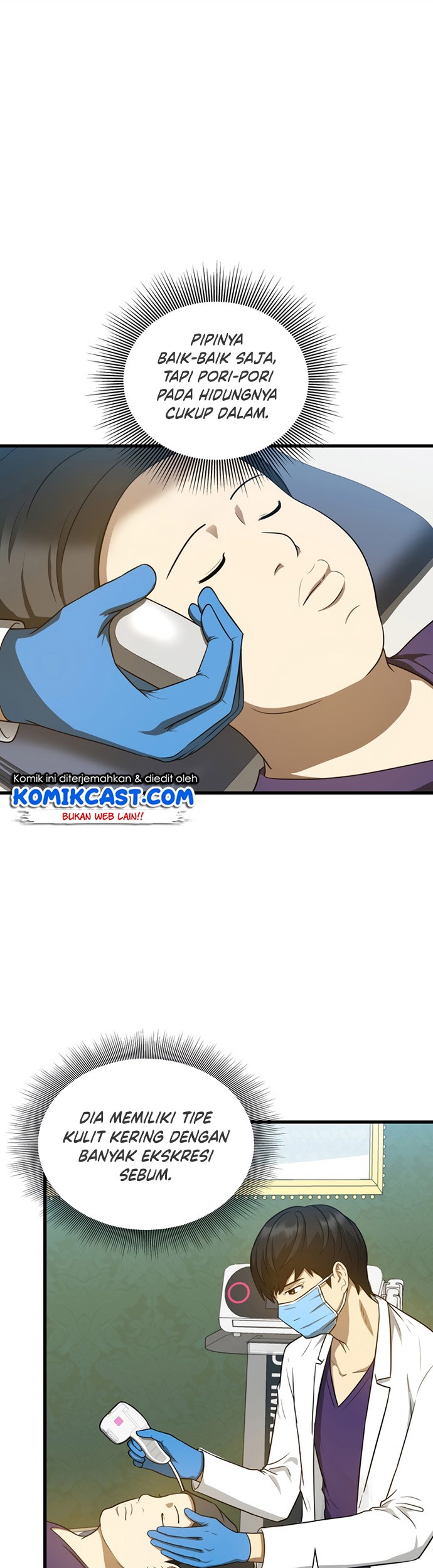 Perfect Surgeon Chapter 2 - halaman 46