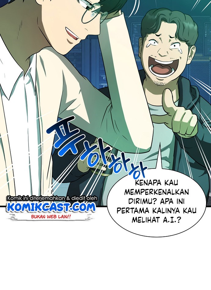 Perfect Surgeon Chapter 2 - halaman 7
