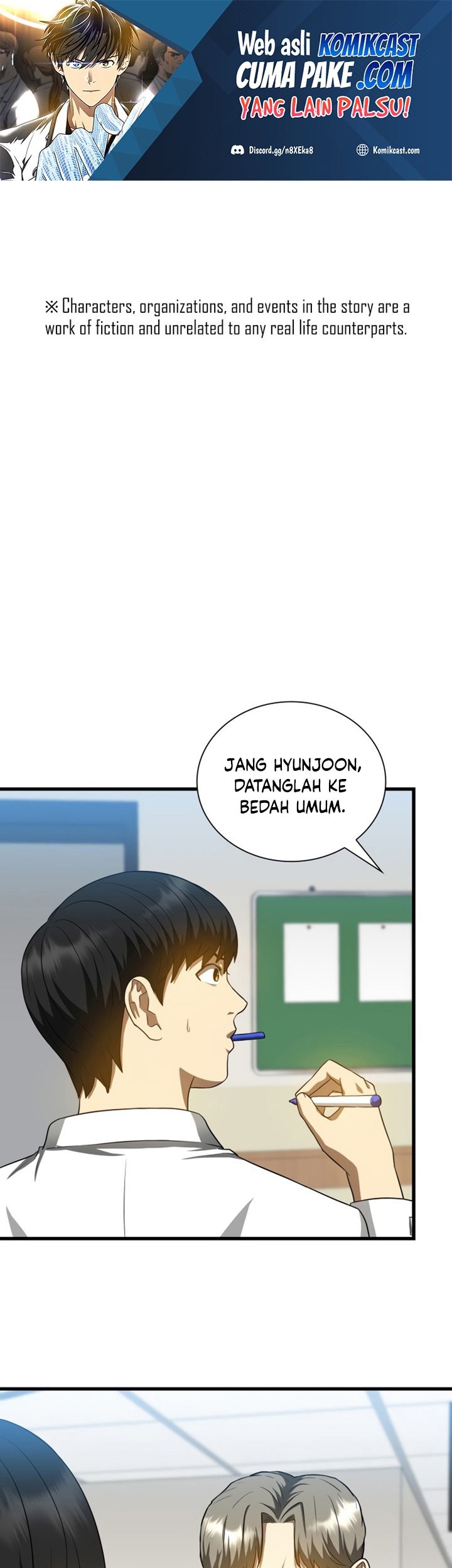 Perfect Surgeon Chapter 20 - halaman 2