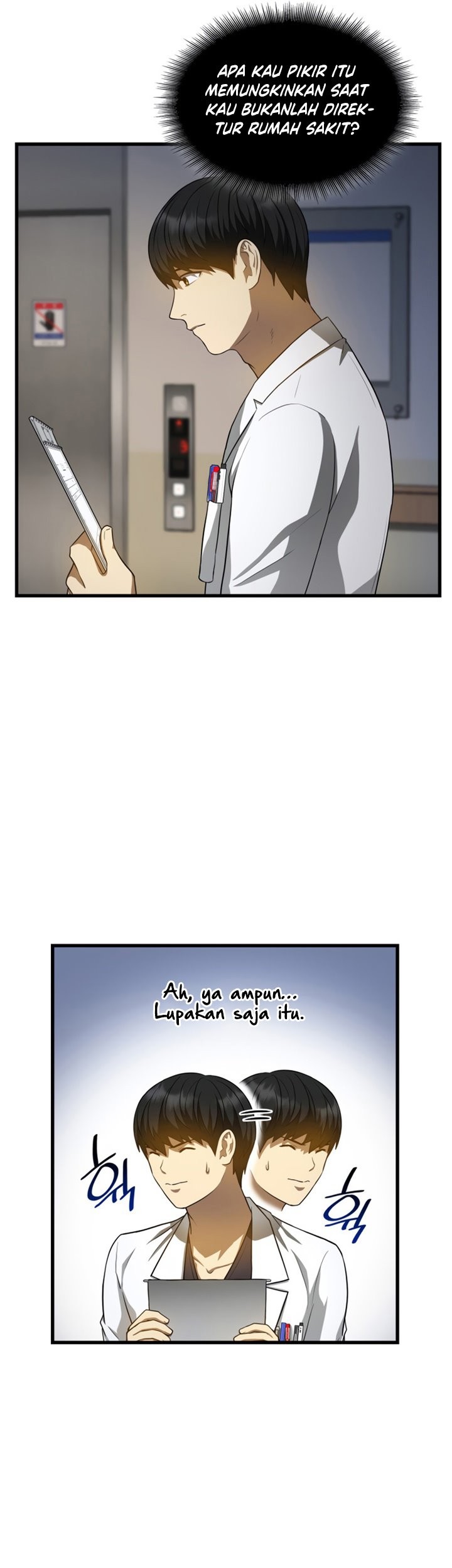 Perfect Surgeon Chapter 20 - halaman 37