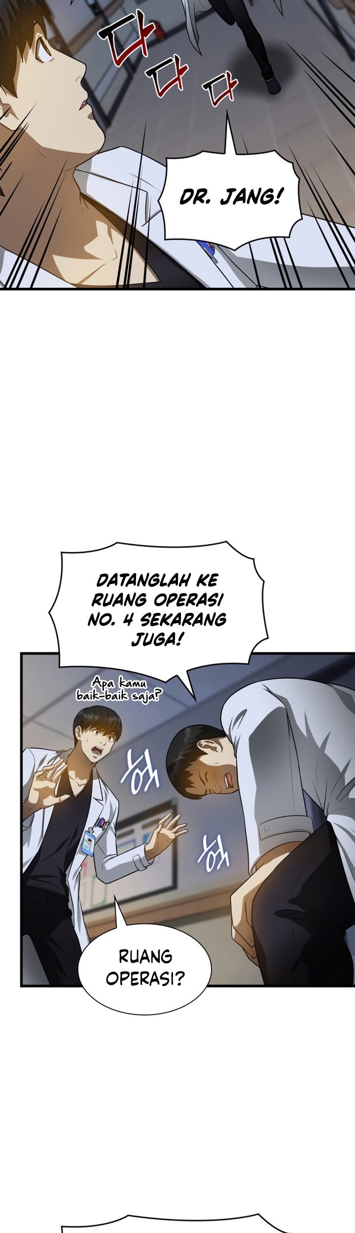Perfect Surgeon Chapter 20 - halaman 41