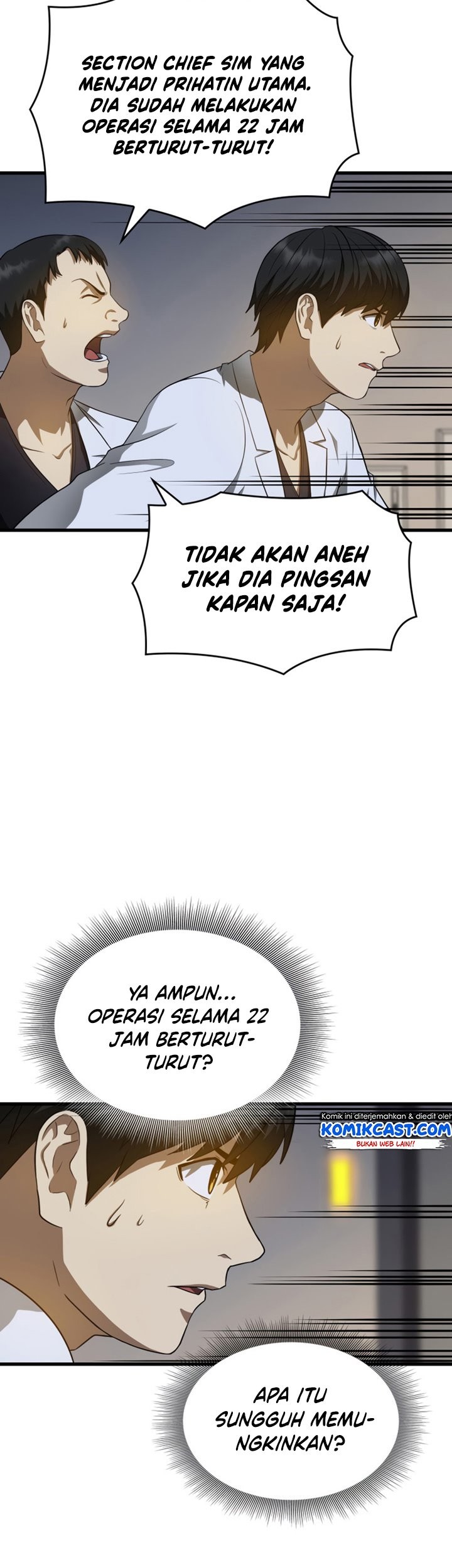 Perfect Surgeon Chapter 20 - halaman 46