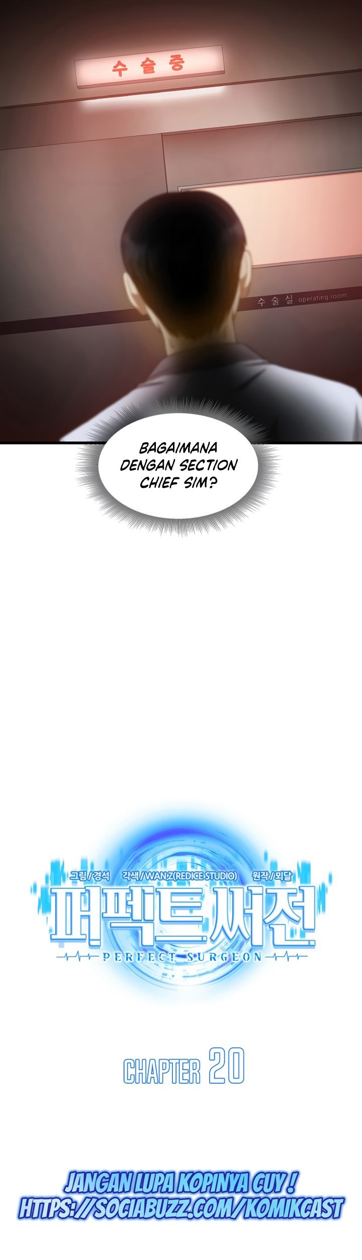 Perfect Surgeon Chapter 20 - halaman 51