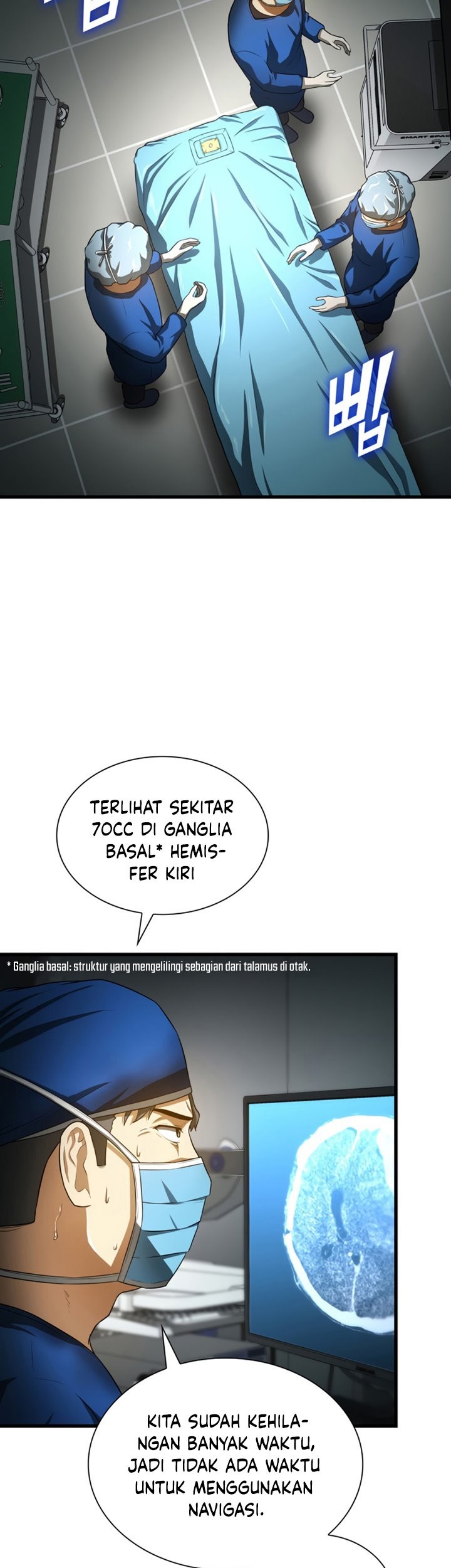 Perfect Surgeon Chapter 20 - halaman 53