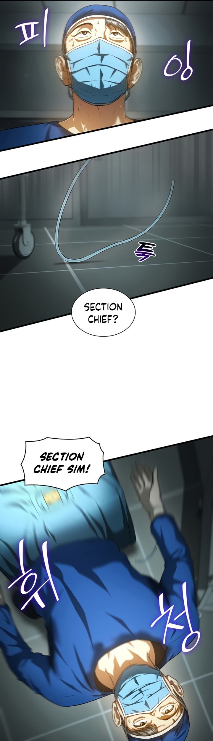 Perfect Surgeon Chapter 20 - halaman 58