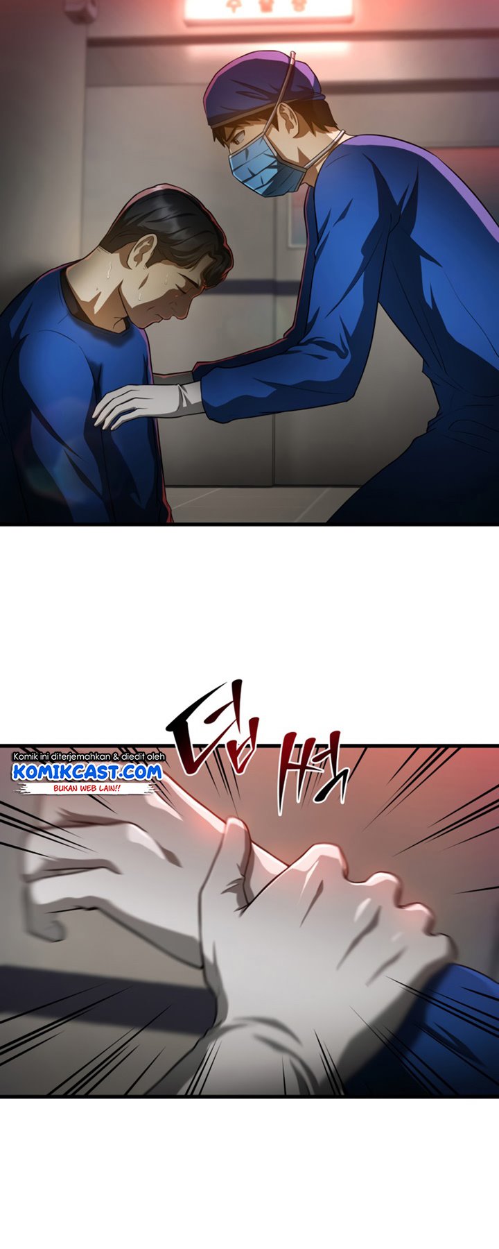 Perfect Surgeon Chapter 20 - halaman 64