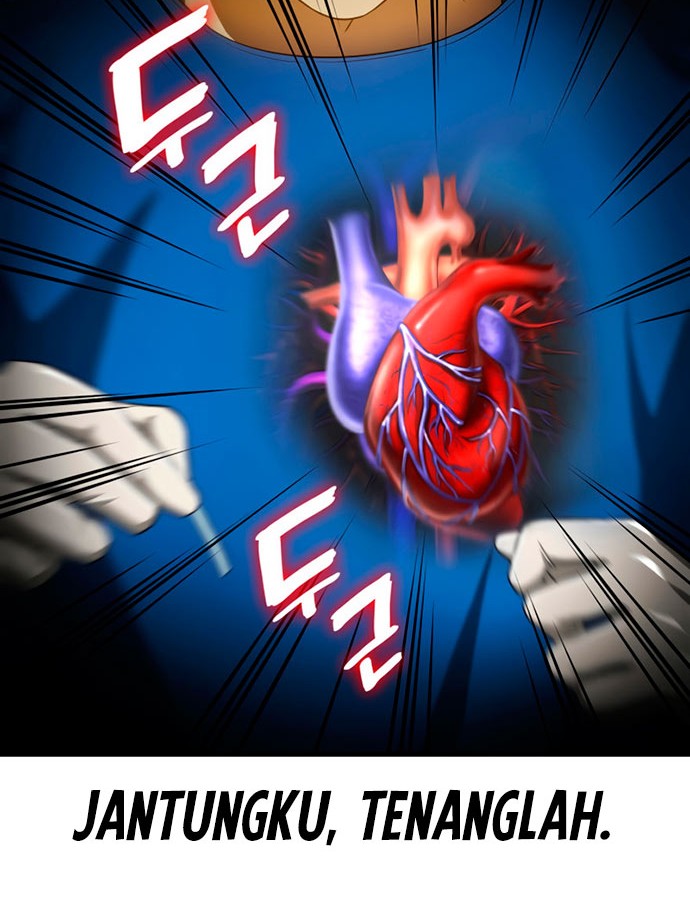 Perfect Surgeon Chapter 21 - halaman 11