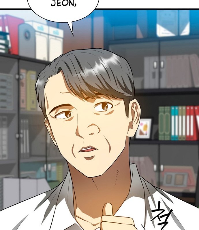 Perfect Surgeon Chapter 22 - halaman 11