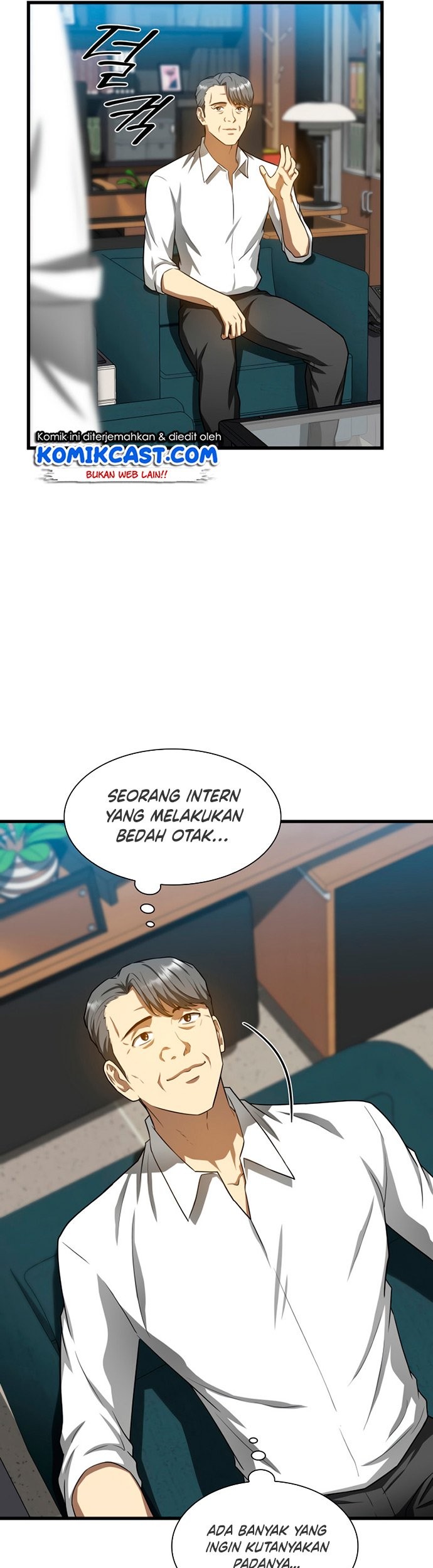 Perfect Surgeon Chapter 22 - halaman 14
