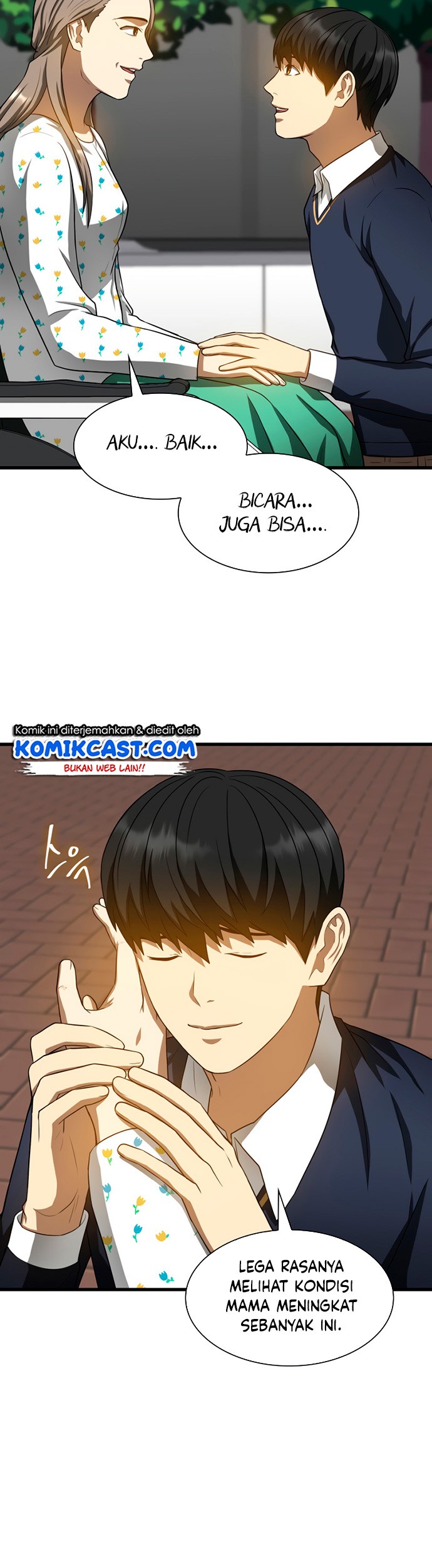 Perfect Surgeon Chapter 22 - halaman 22