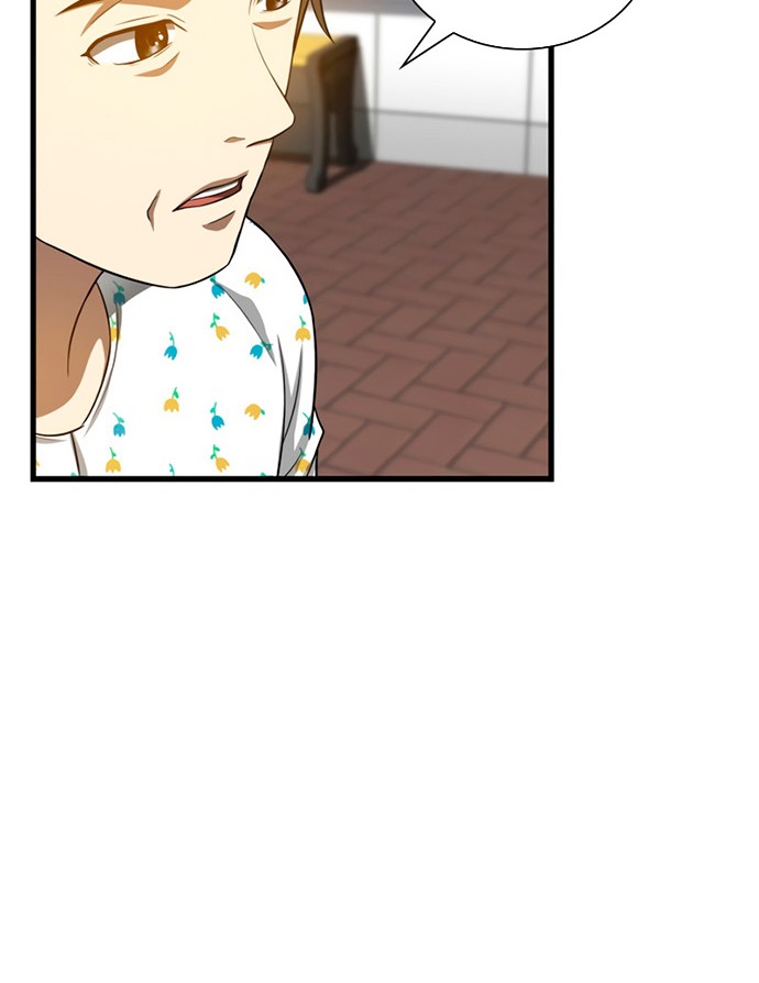 Perfect Surgeon Chapter 22 - halaman 25