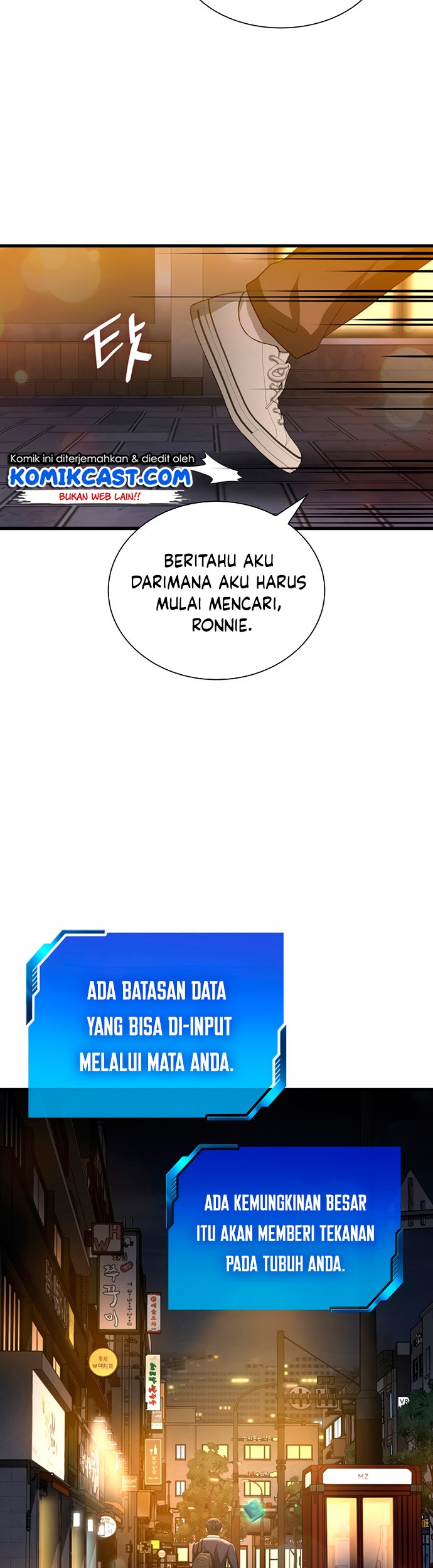 Perfect Surgeon Chapter 22 - halaman 46