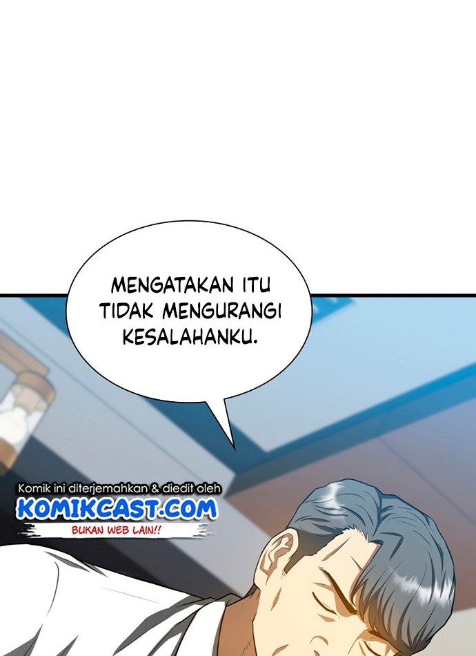 Perfect Surgeon Chapter 22 - halaman 5