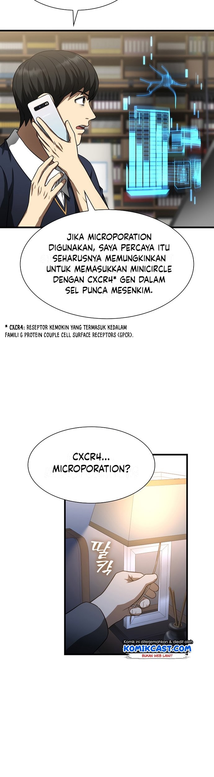 Perfect Surgeon Chapter 23 - halaman 10