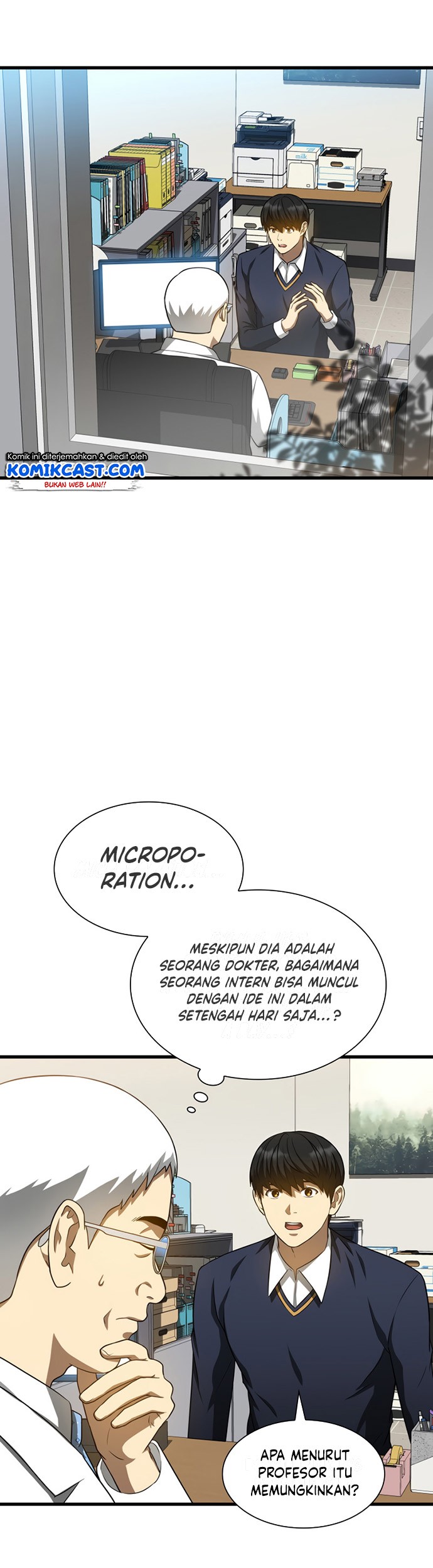 Perfect Surgeon Chapter 23 - halaman 14