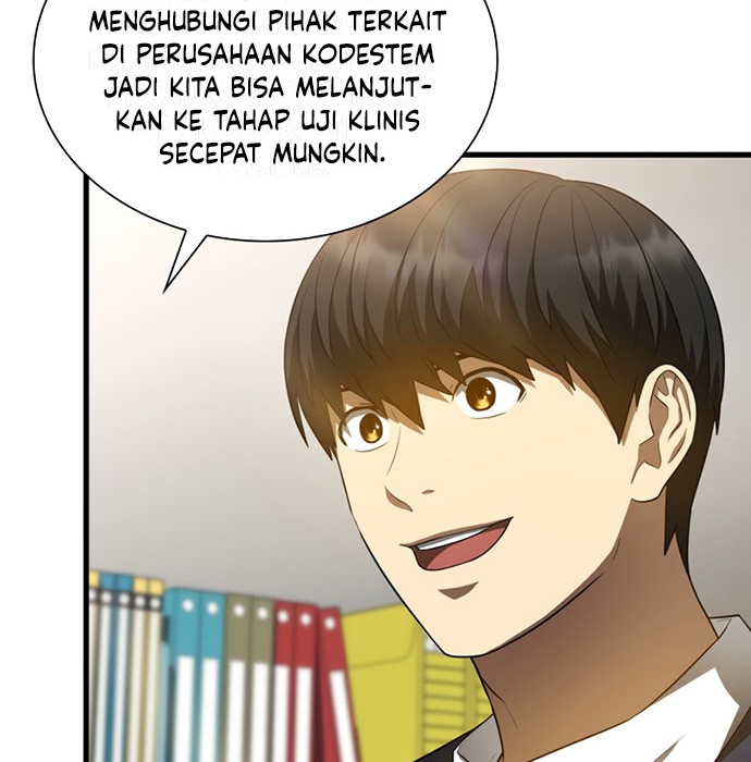 Perfect Surgeon Chapter 23 - halaman 17