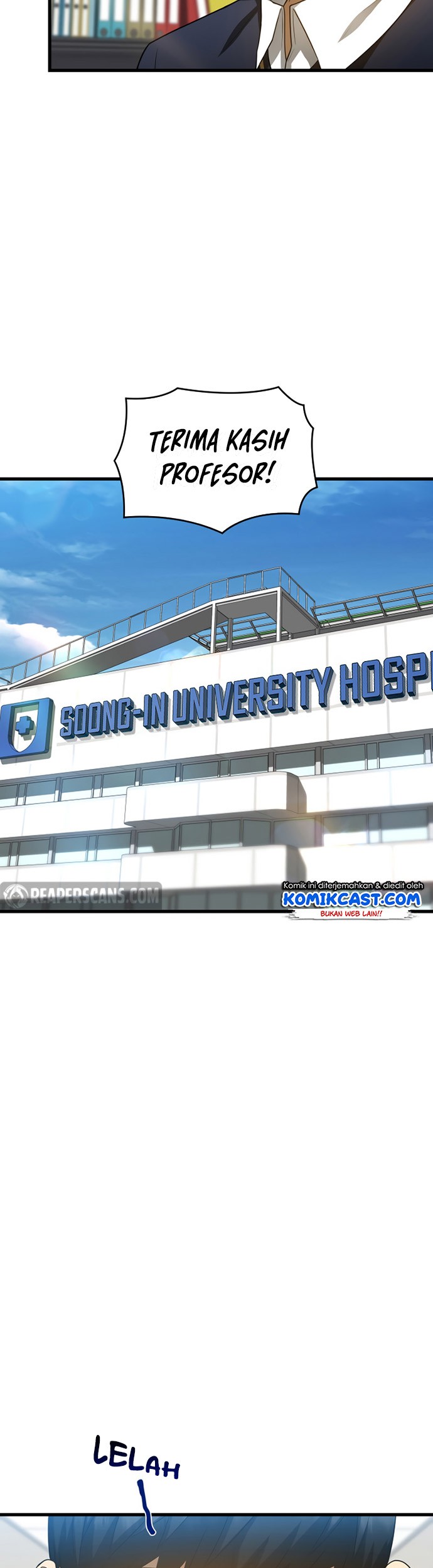 Perfect Surgeon Chapter 23 - halaman 18