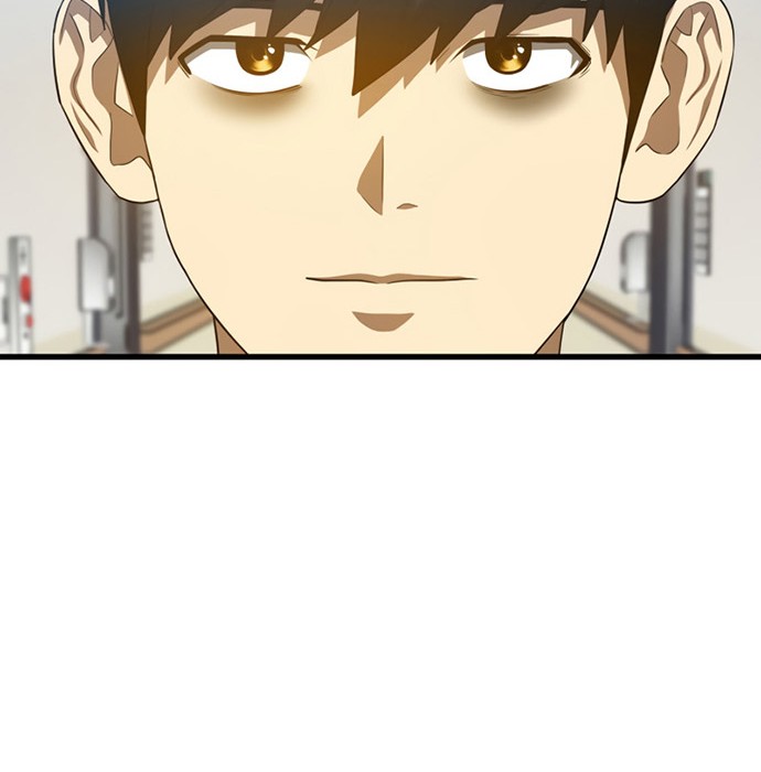Perfect Surgeon Chapter 23 - halaman 19