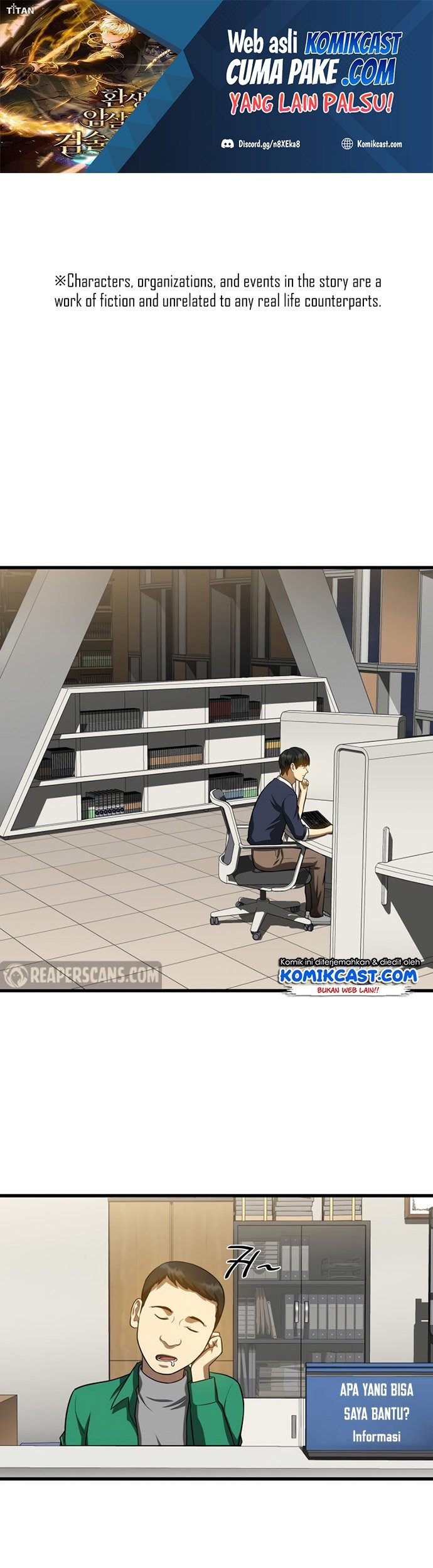 Perfect Surgeon Chapter 23 - halaman 2