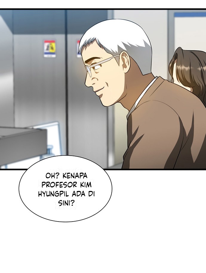 Perfect Surgeon Chapter 23 - halaman 23