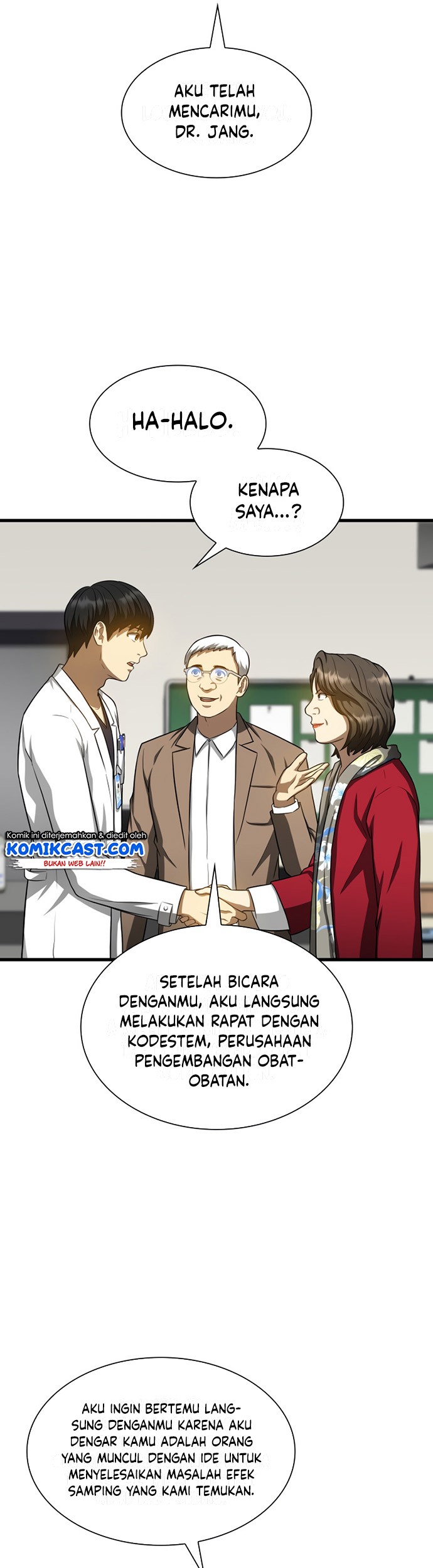 Perfect Surgeon Chapter 23 - halaman 26