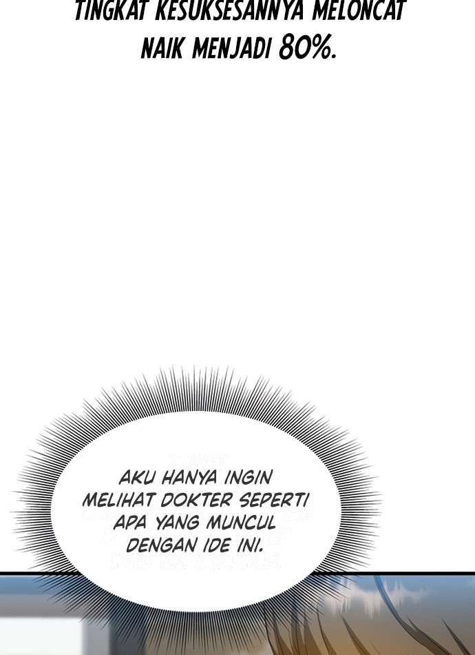 Perfect Surgeon Chapter 23 - halaman 45