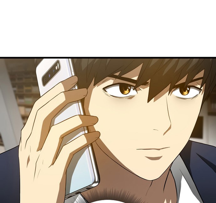 Perfect Surgeon Chapter 23 - halaman 5