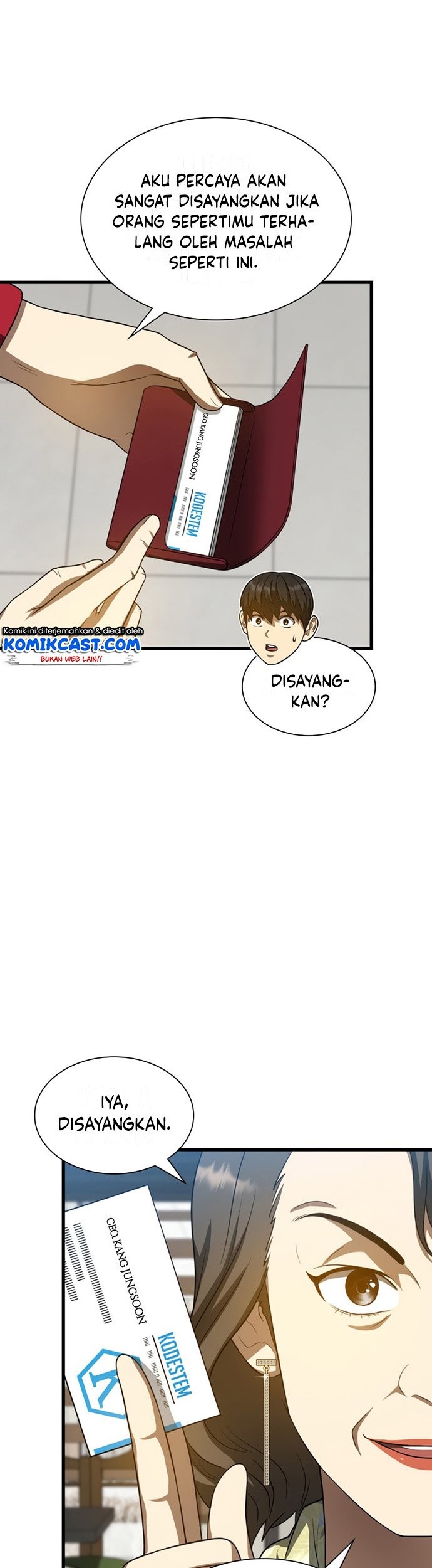 Perfect Surgeon Chapter 23 - halaman 50