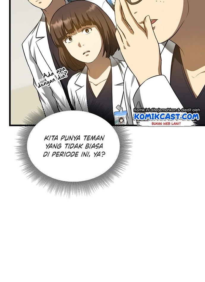 Perfect Surgeon Chapter 24 - halaman 13