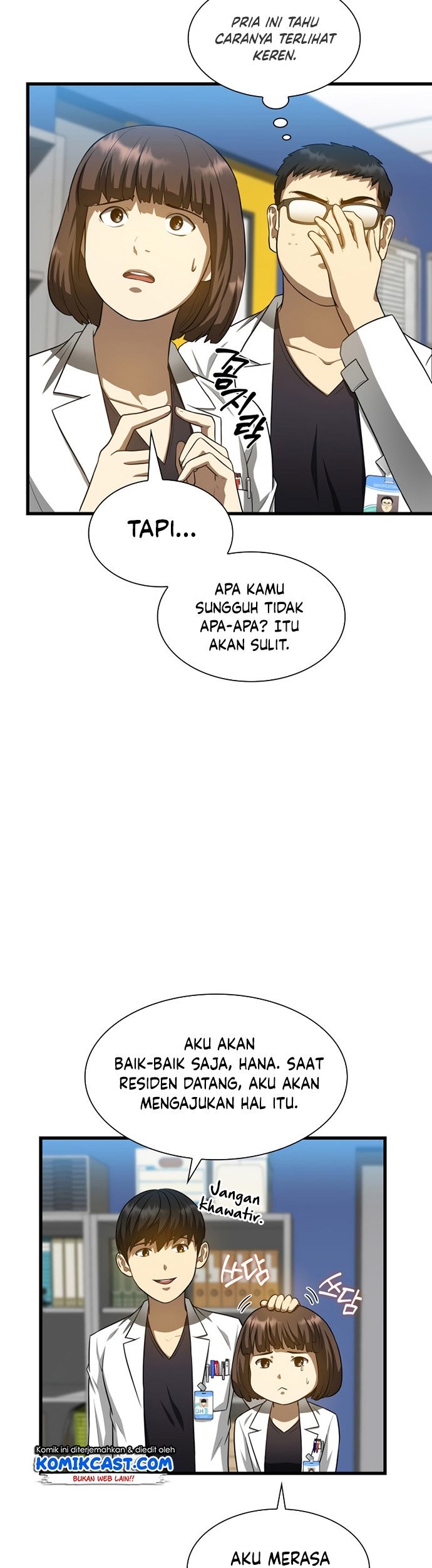 Perfect Surgeon Chapter 24 - halaman 16