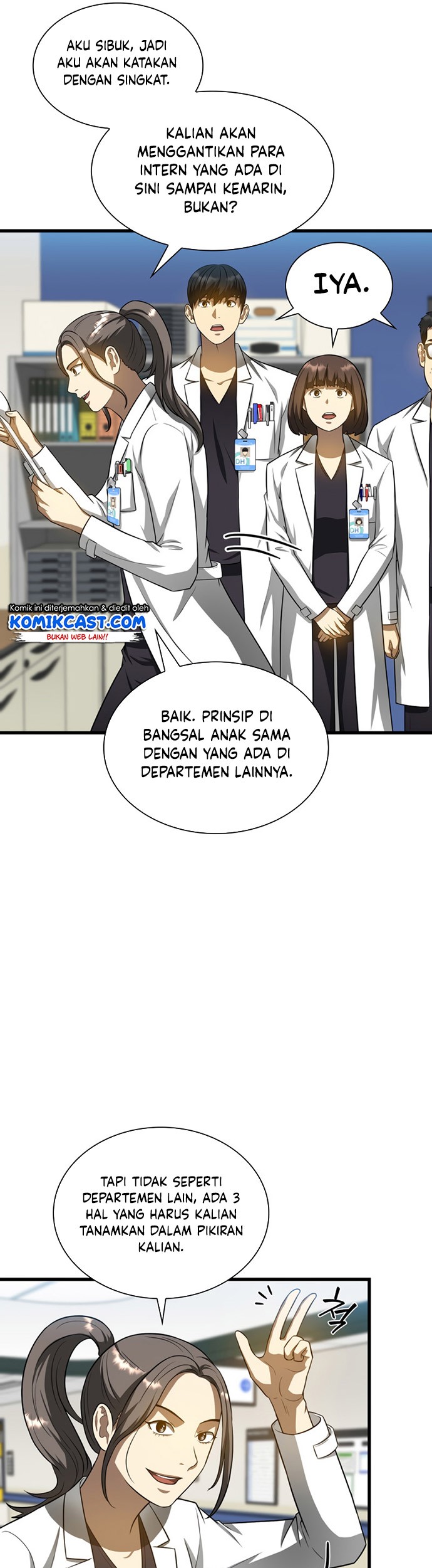 Perfect Surgeon Chapter 24 - halaman 20