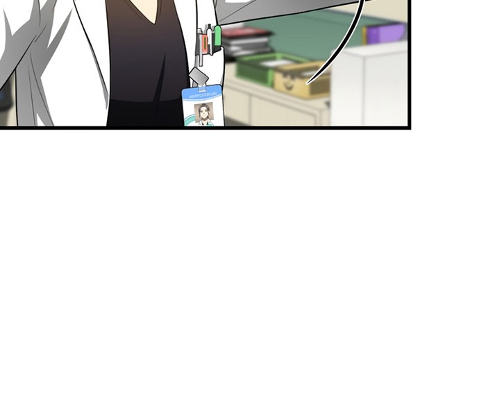 Perfect Surgeon Chapter 24 - halaman 21