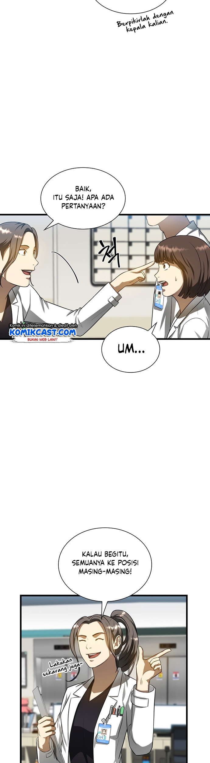 Perfect Surgeon Chapter 24 - halaman 24