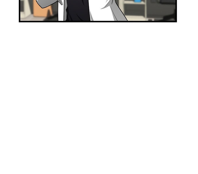 Perfect Surgeon Chapter 24 - halaman 25