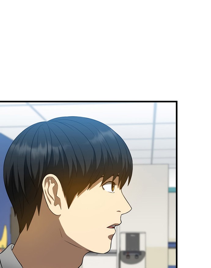 Perfect Surgeon Chapter 24 - halaman 29