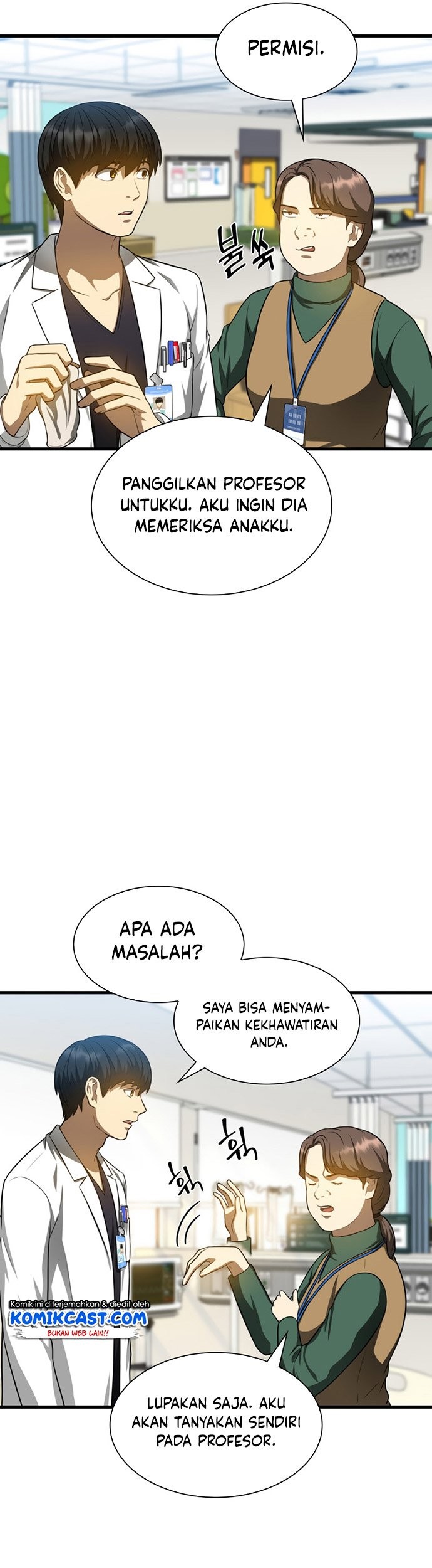 Perfect Surgeon Chapter 24 - halaman 50