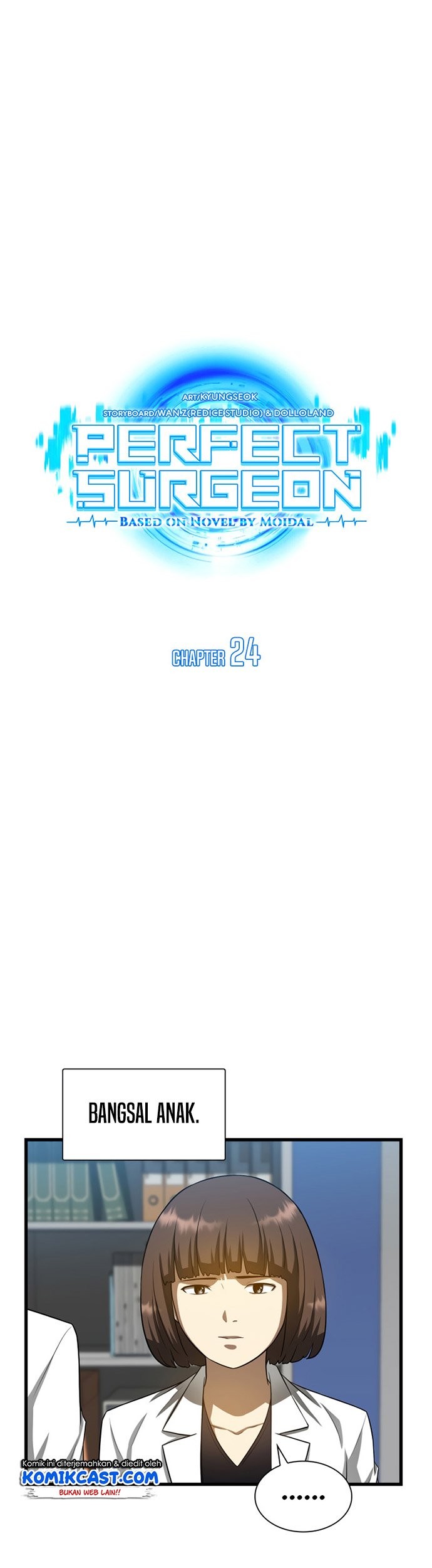 Perfect Surgeon Chapter 24 - halaman 8