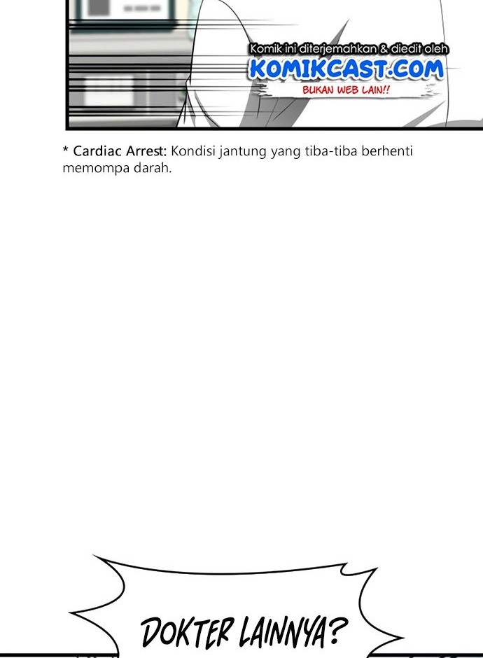 Perfect Surgeon Chapter 25 - halaman 11