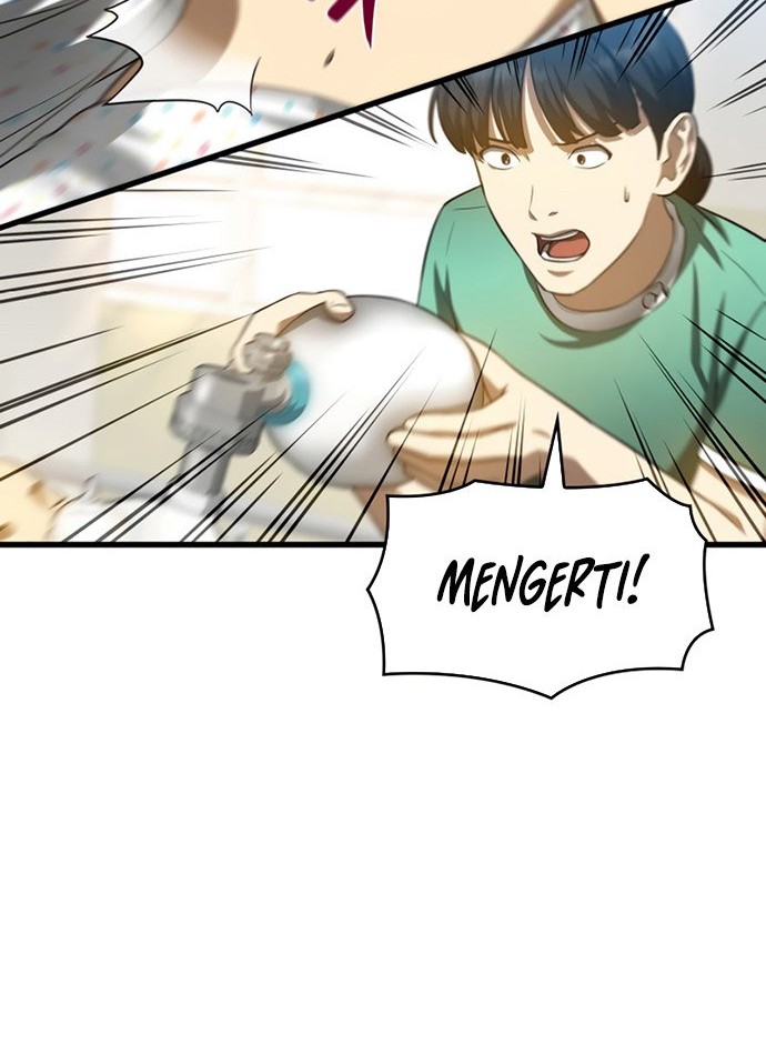 Perfect Surgeon Chapter 25 - halaman 15