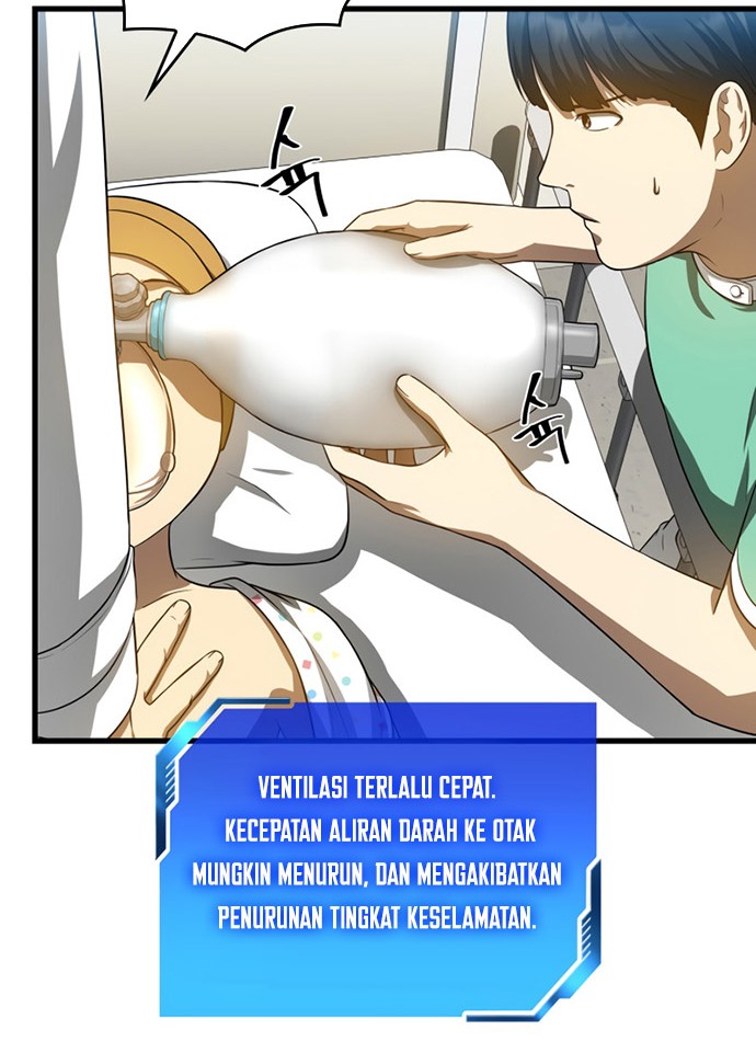 Perfect Surgeon Chapter 25 - halaman 17