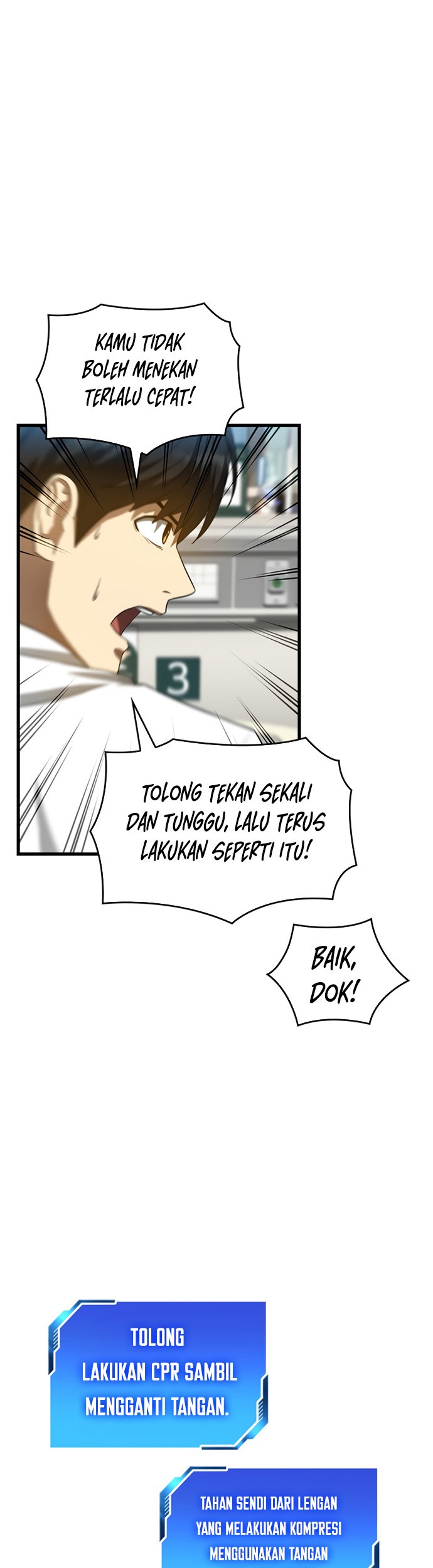 Perfect Surgeon Chapter 25 - halaman 18