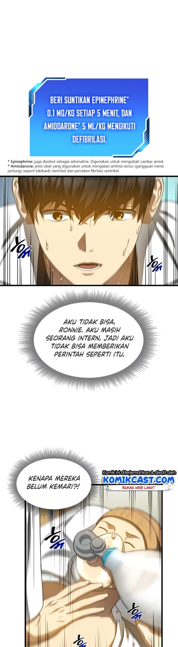 Perfect Surgeon Chapter 25 - halaman 20