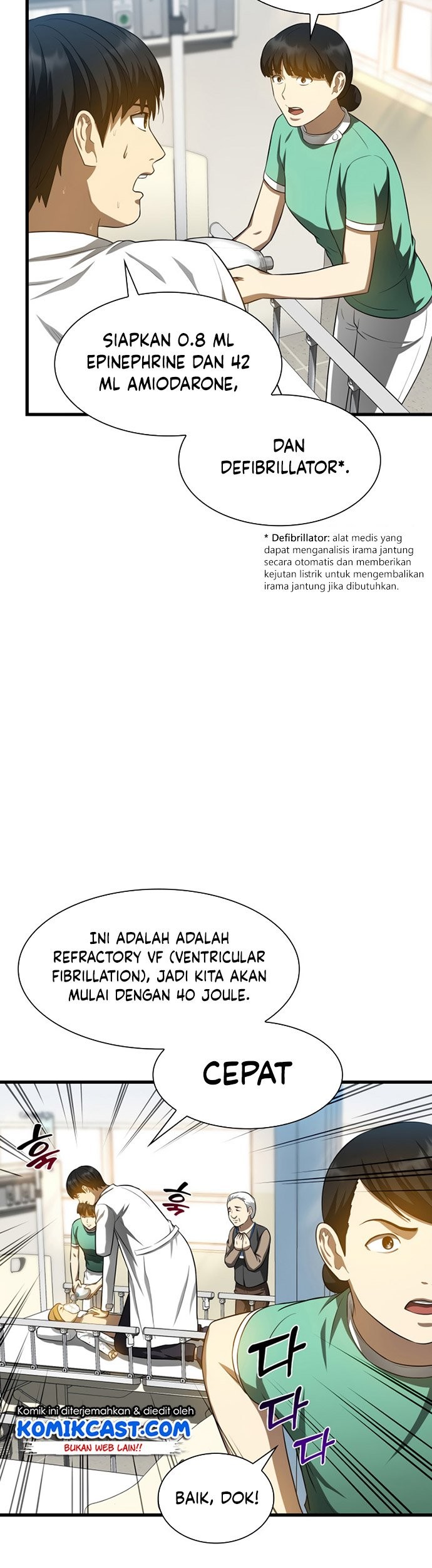 Perfect Surgeon Chapter 25 - halaman 24