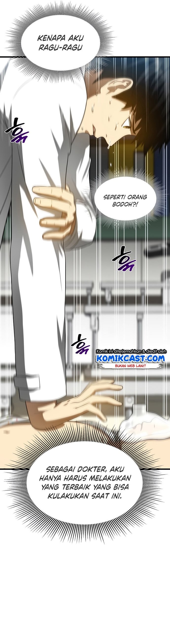 Perfect Surgeon Chapter 25 - halaman 26