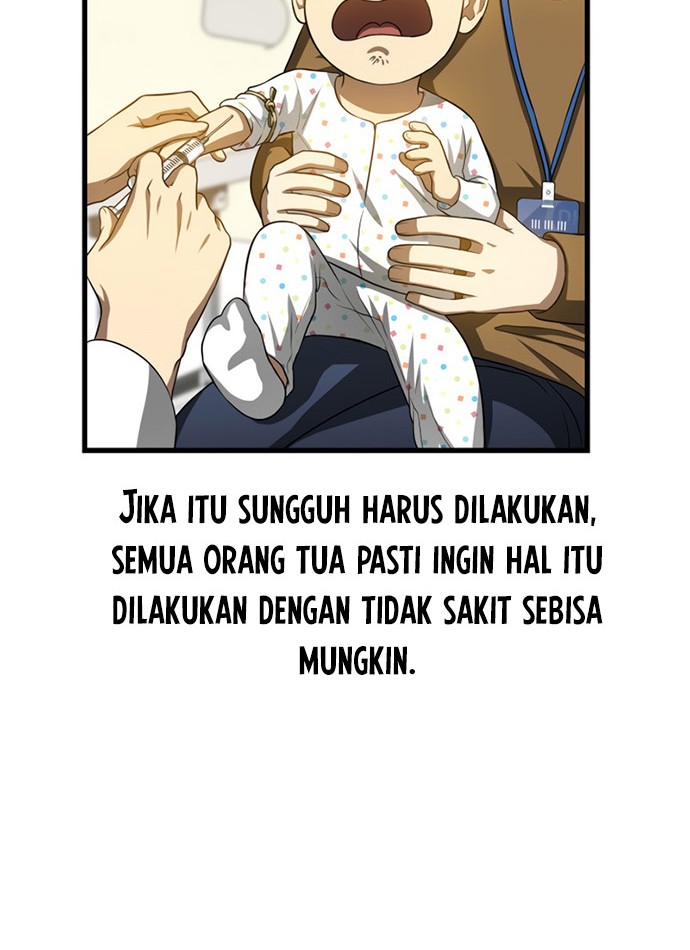 Perfect Surgeon Chapter 25 - halaman 3