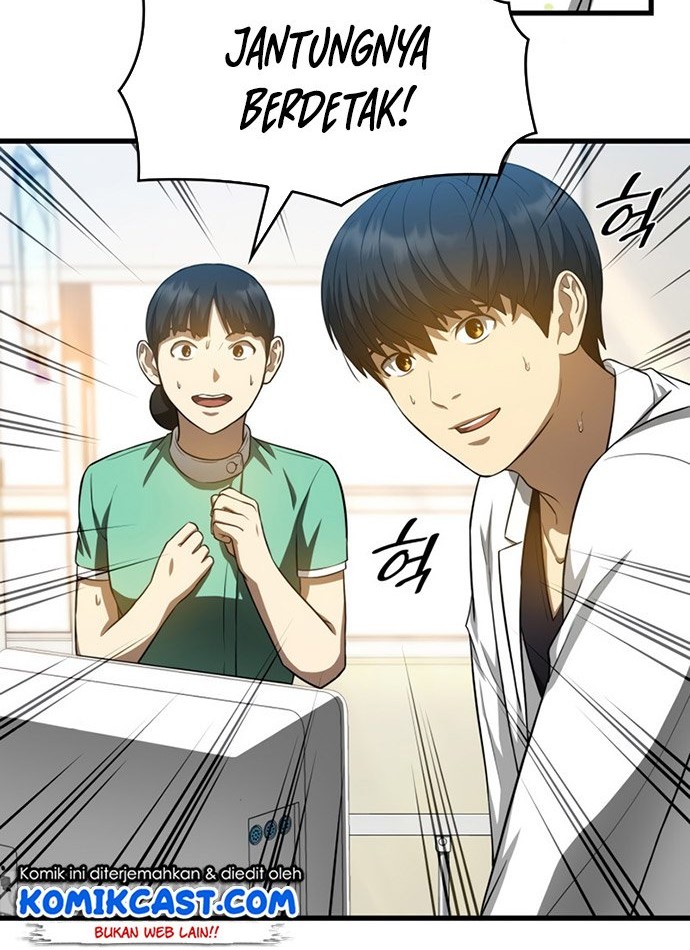 Perfect Surgeon Chapter 25 - halaman 31