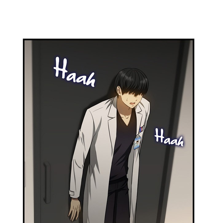 Perfect Surgeon Chapter 25 - halaman 41