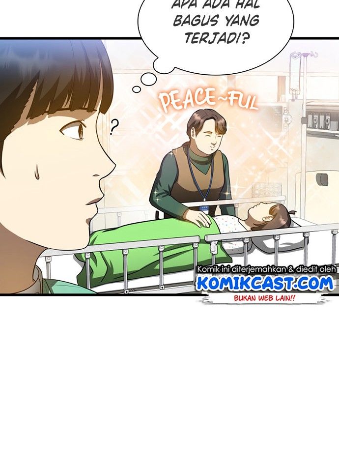 Perfect Surgeon Chapter 25 - halaman 7
