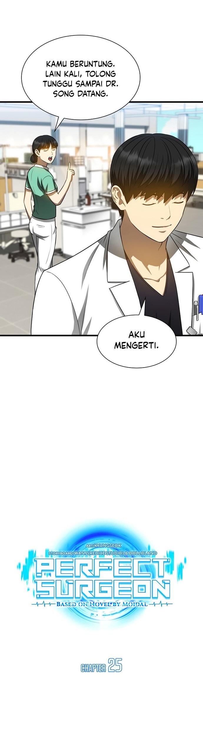 Perfect Surgeon Chapter 25 - halaman 8