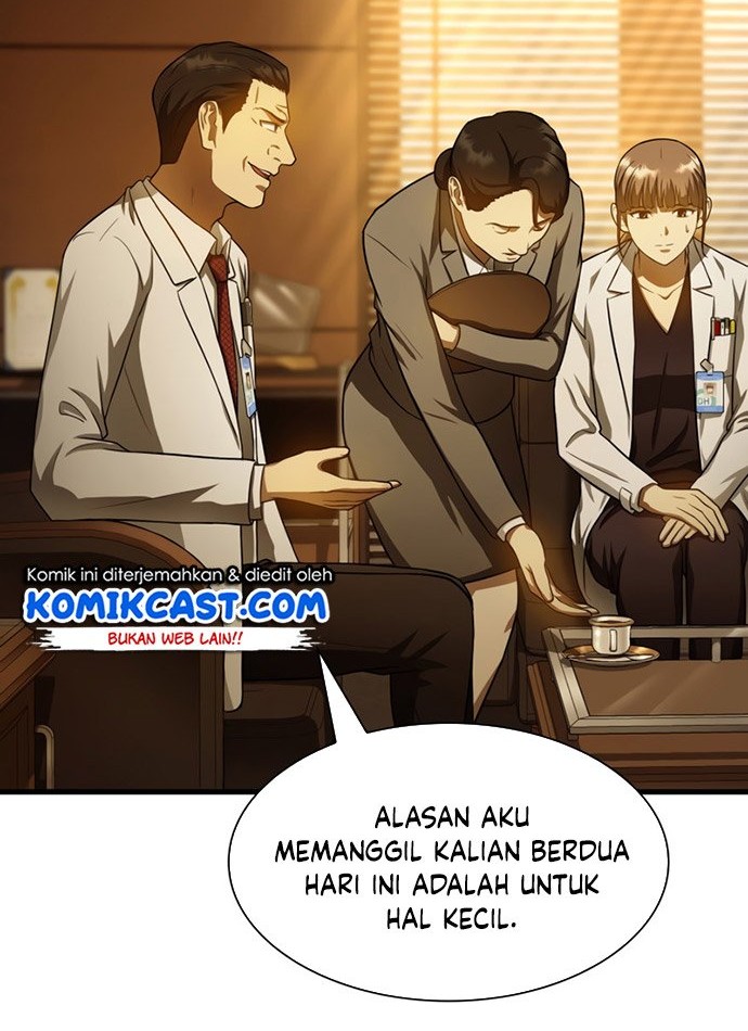 Perfect Surgeon Chapter 26 - halaman 19